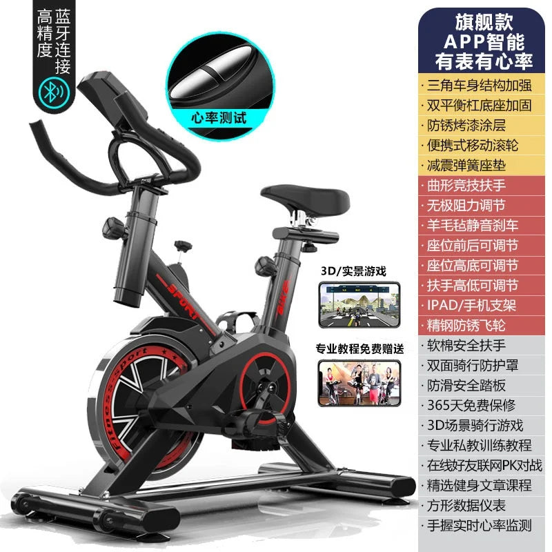 Ultra Quiet Spinning Bike Magnetic
