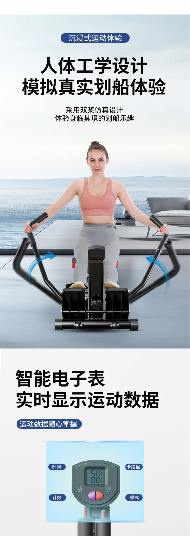 Hydraulic Water Resistance Wind
