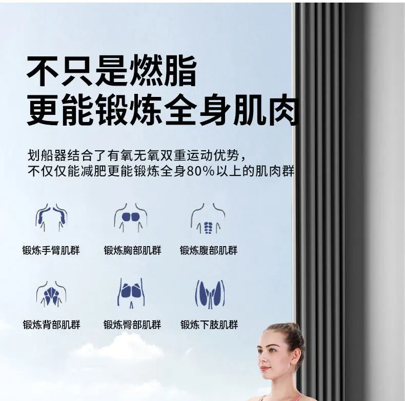 Hydraulic Water Resistance Wind
