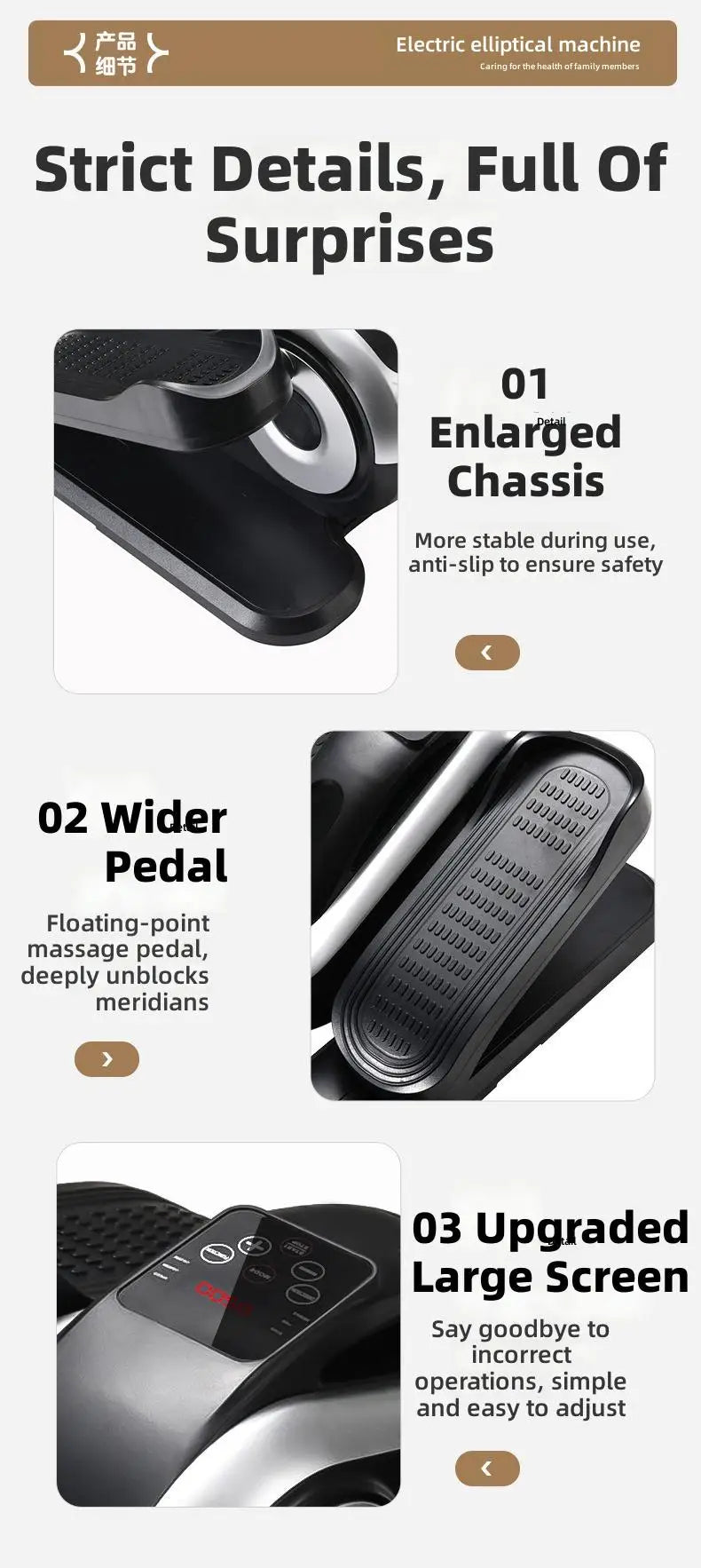 Electric Elliptical Trainer Home Use
