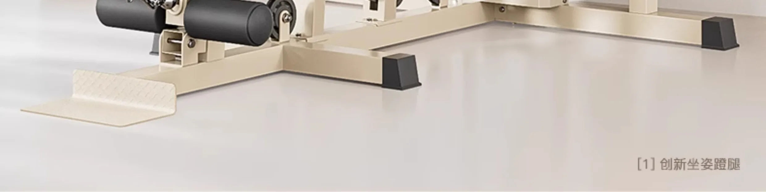 LXC Fitness Equipment Home