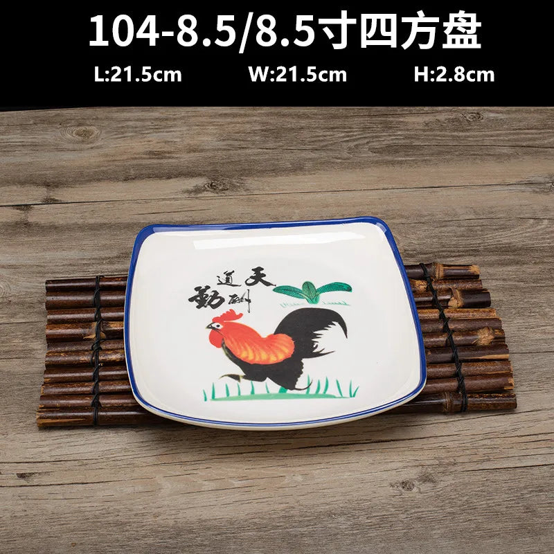 Not Easily Broken Melamine Plate