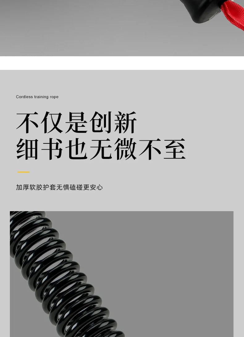 Multifunctional cordless battle rope