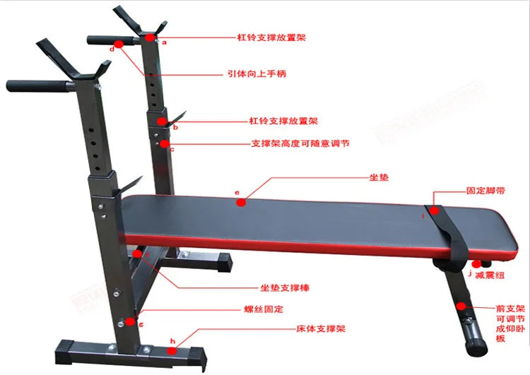 Adjustable Weight Bench with Barbell
