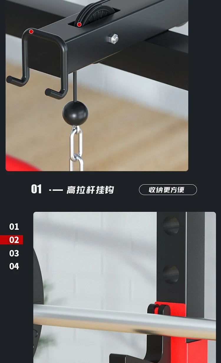 Squat Rack Multi-functional Gym