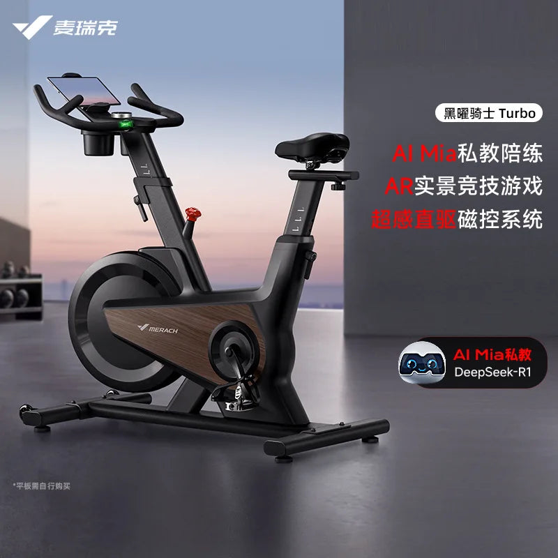 Smart Spinning Bike Rider