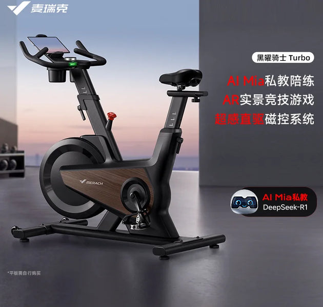 Smart Spinning Bike Rider