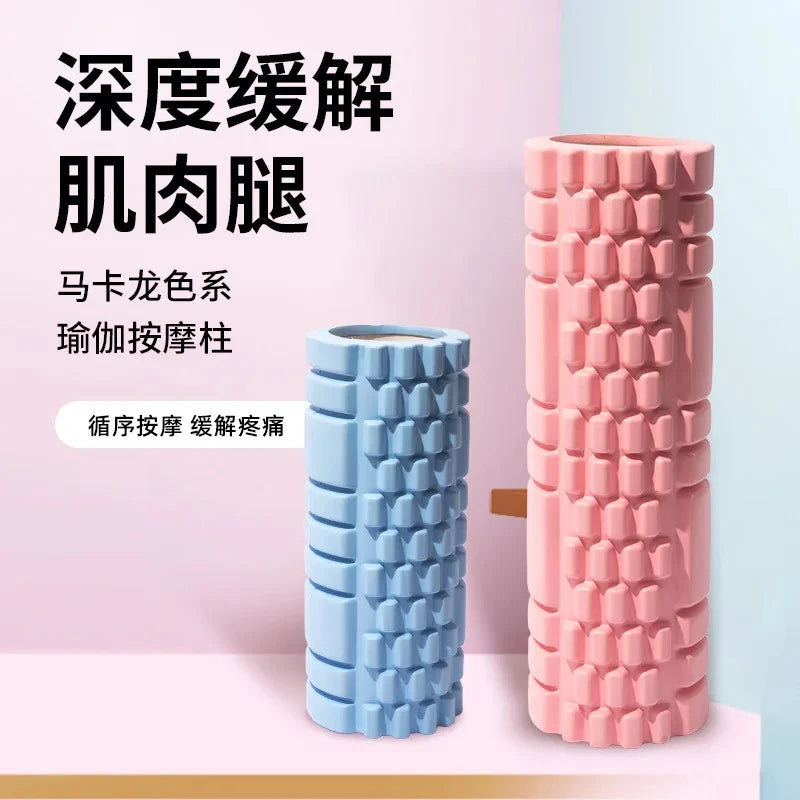 30cm Yoga Column Gym Fitness Pilates Foam