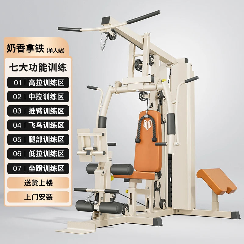 LXC Fitness Equipment Home
