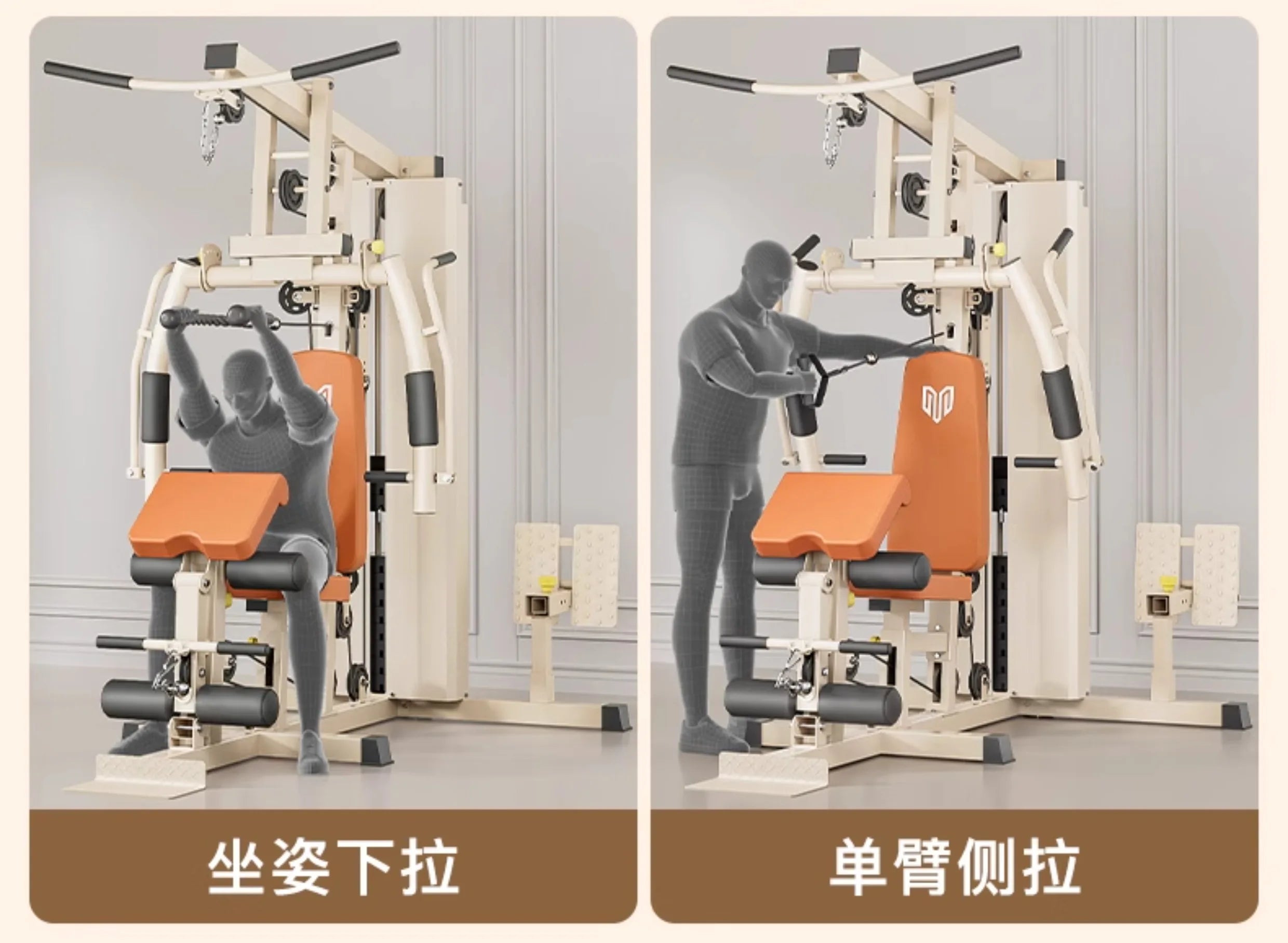 LXC Fitness Equipment Home