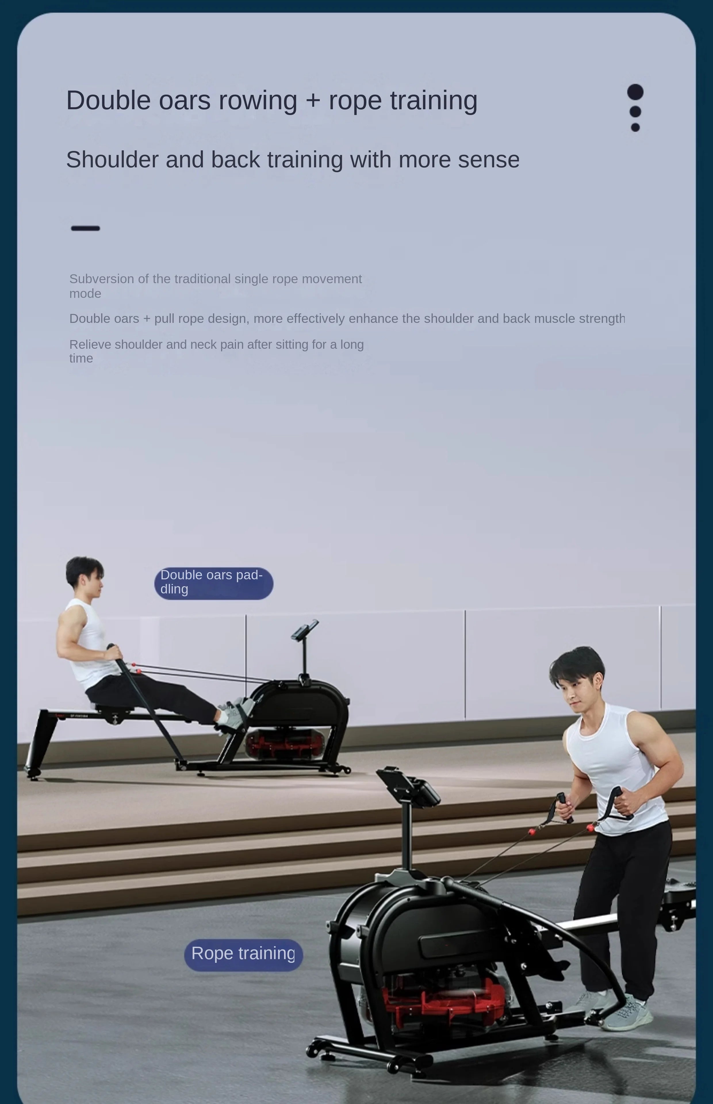 Home double paddle rowing