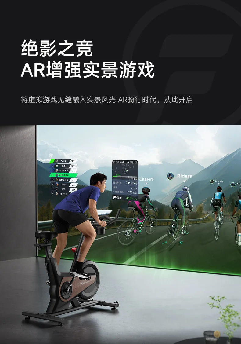 Smart Spinning Bike Rider