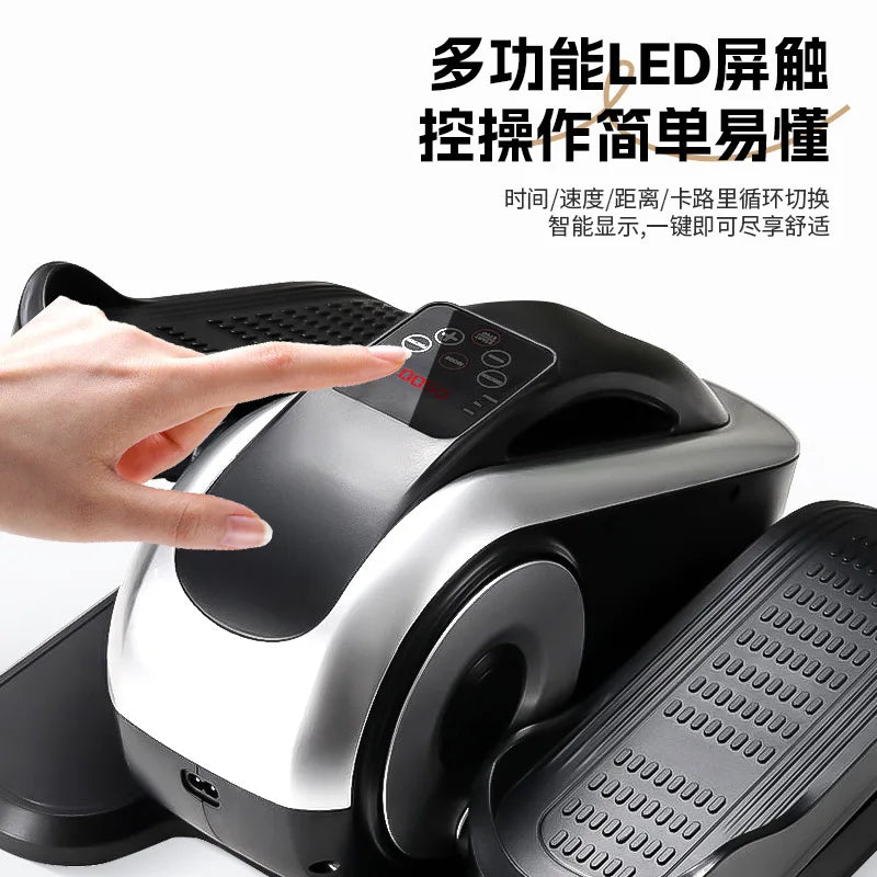 Electric Elliptical Trainer Home Use