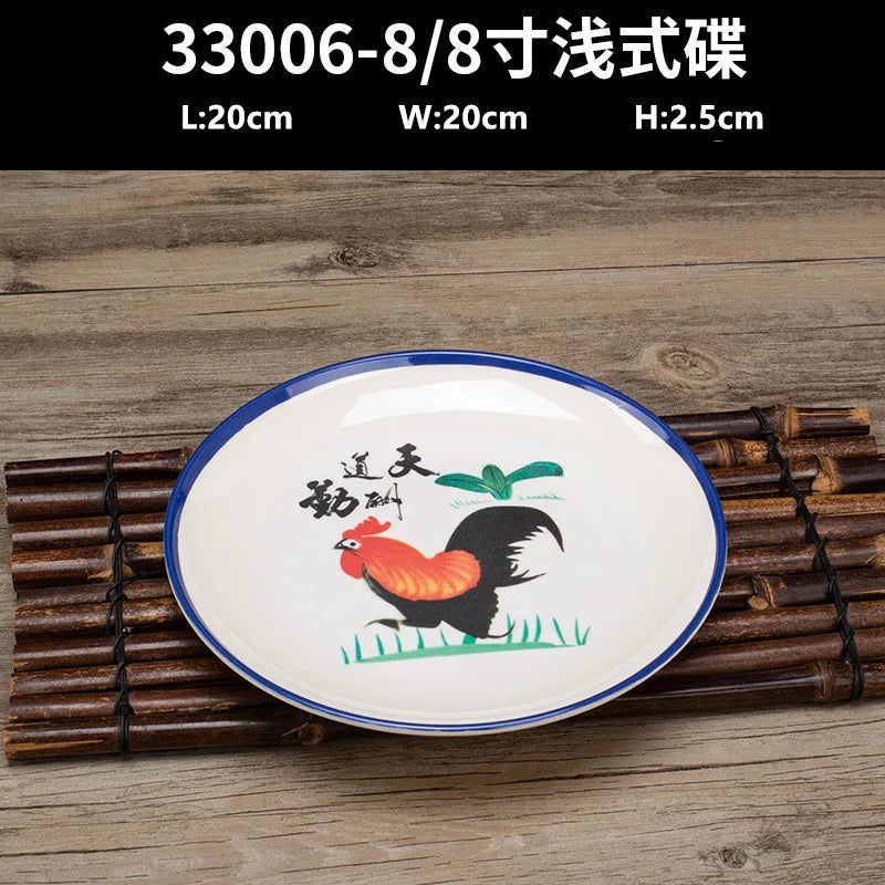 Not Easily Broken Melamine Plate