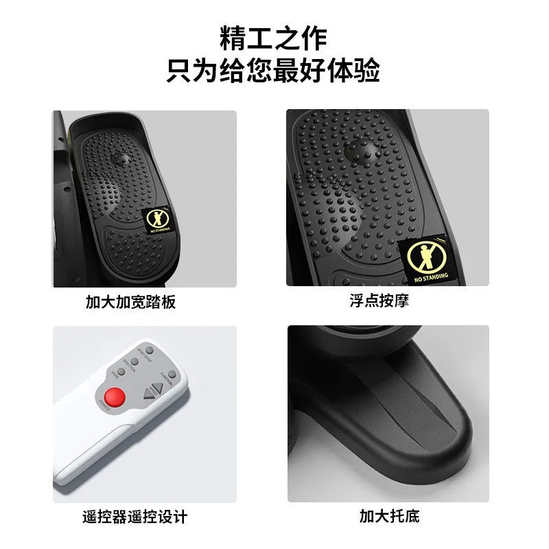 Home-use Compact Elliptical Trainer