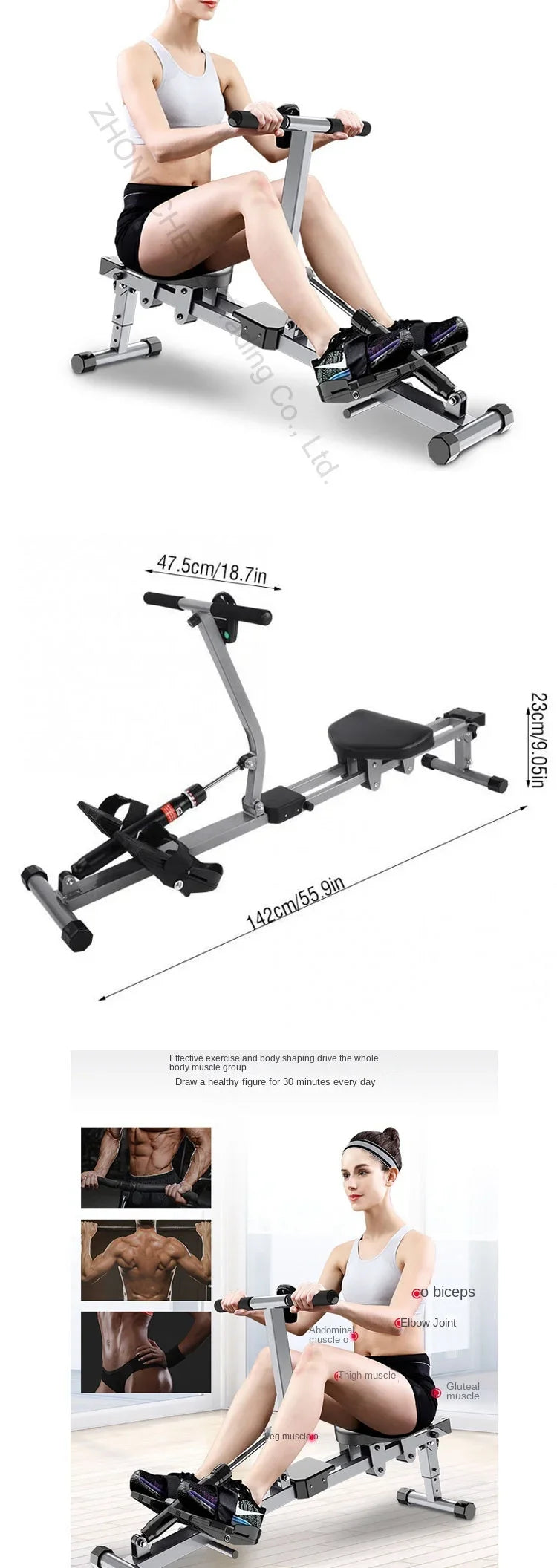 Simulated Rowing Machine