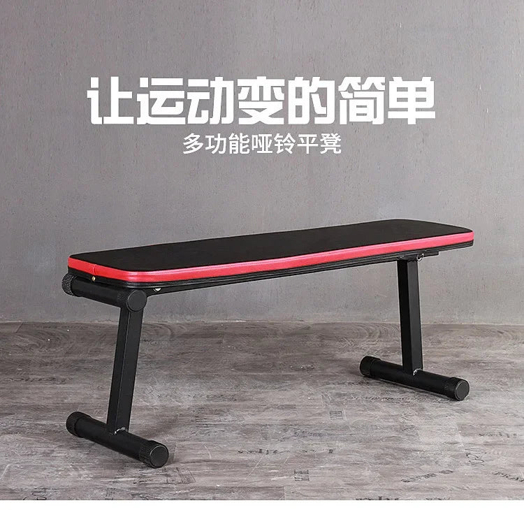 Multifunctional Fitness Equipment