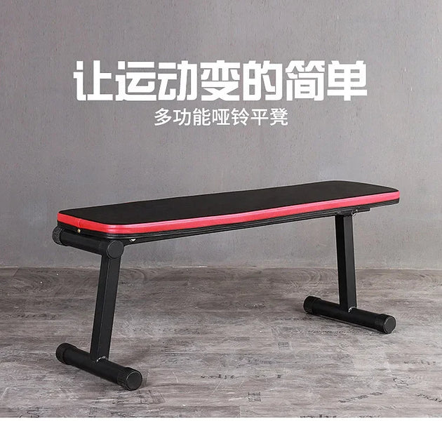 Multifunctional Fitness Equipment