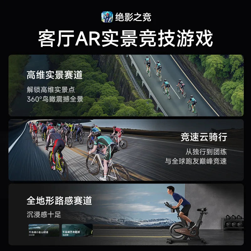 Smart Spinning Bike Rider