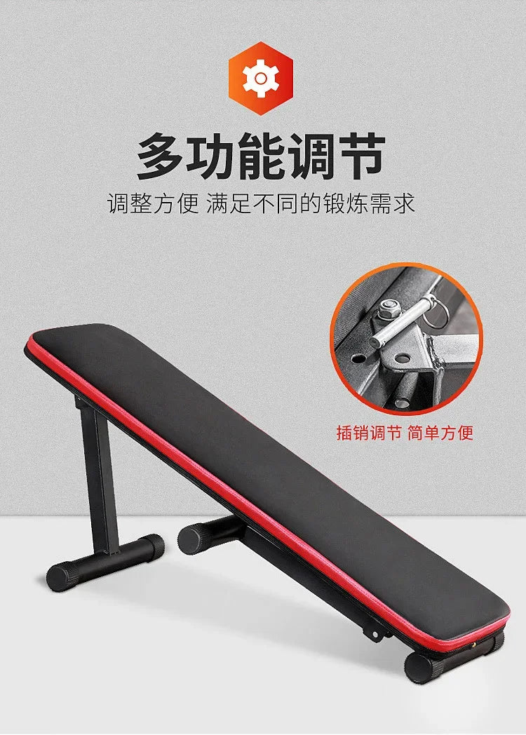 Multifunctional Fitness Equipment