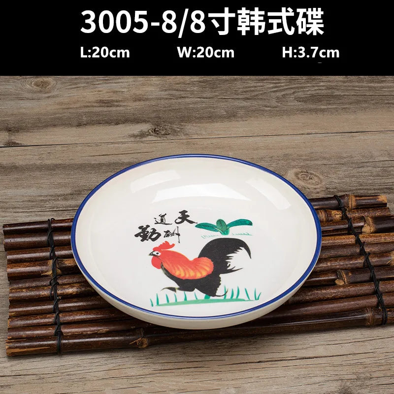 Not Easily Broken Melamine Plate