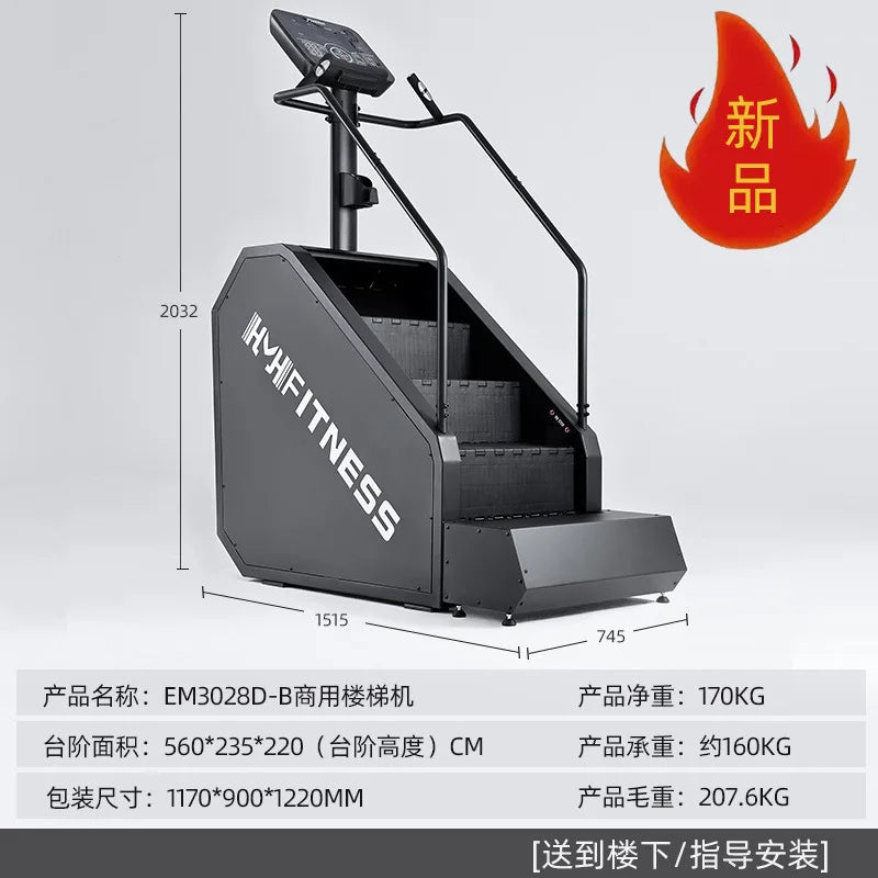 Gym Commercial Stair Climber