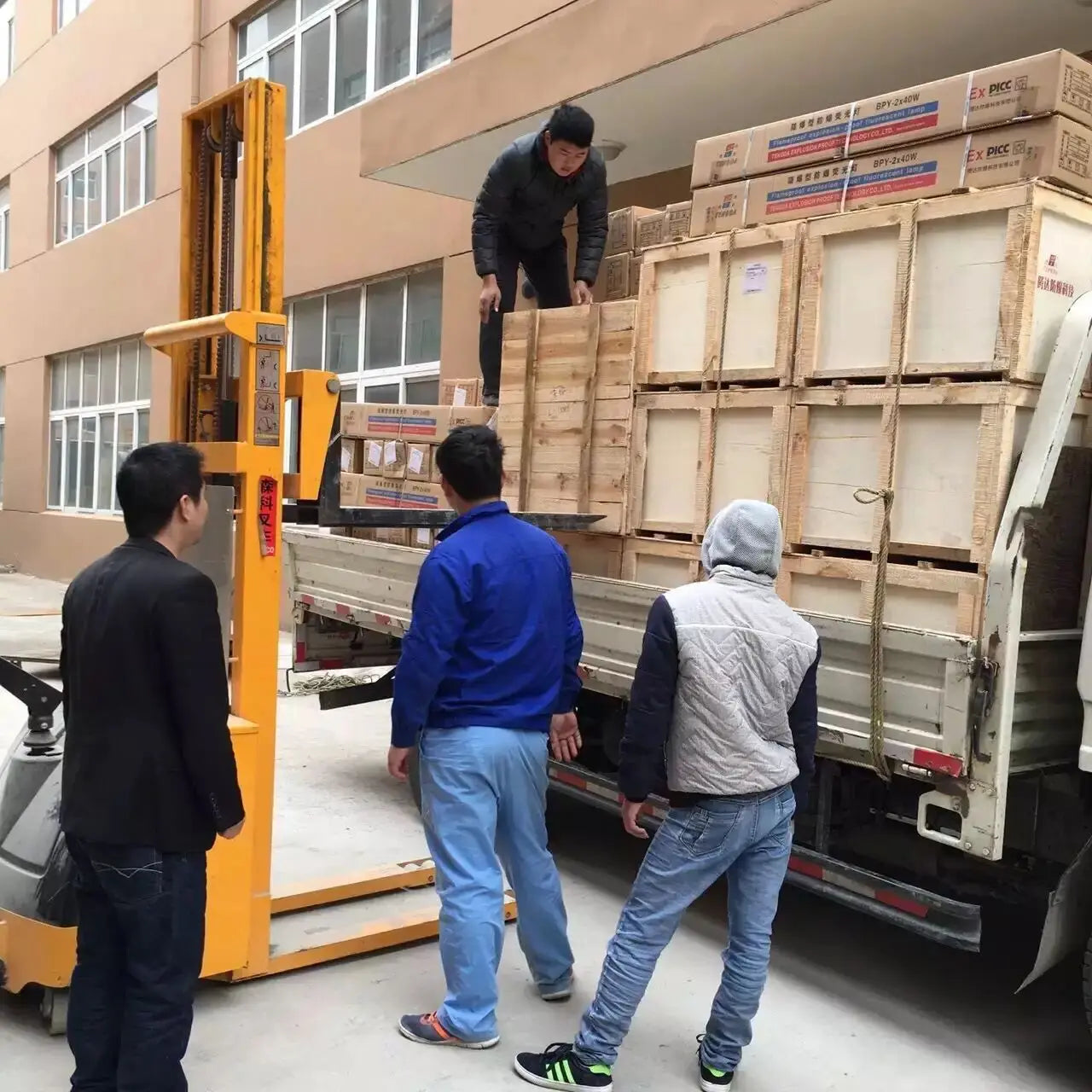Electric Stair Climbing Machine