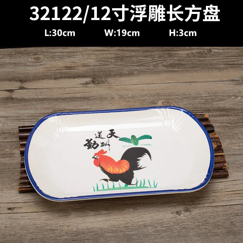 Not Easily Broken Melamine Plate